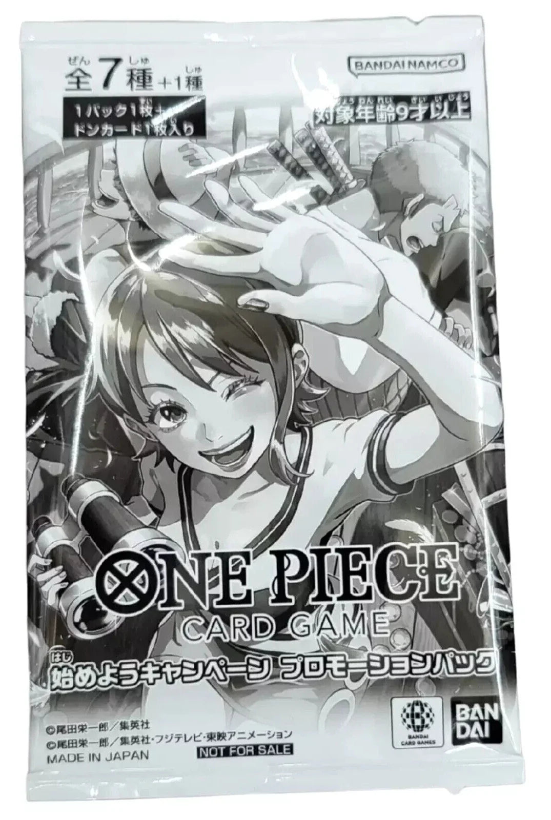 One Piece Card Game: "Let's Get Started" Campaign Promotion Pack (Japanese)
