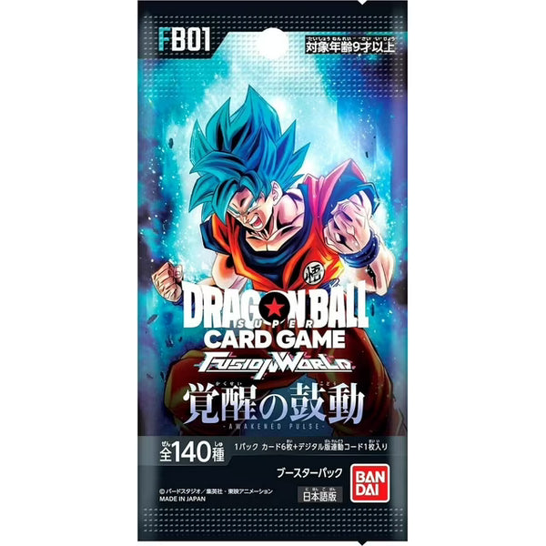 Dragon Ball Super Card Game Fusion World: Awakened Pulse Booster Pack [FB01] (Japanese)