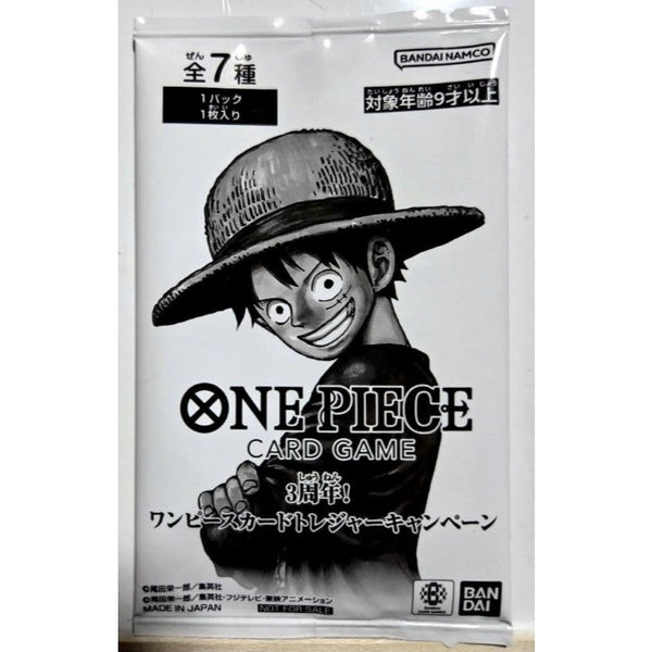 One Piece Card Game: 3rd Anniversary! Treasure Campaign Pack (Japanese)